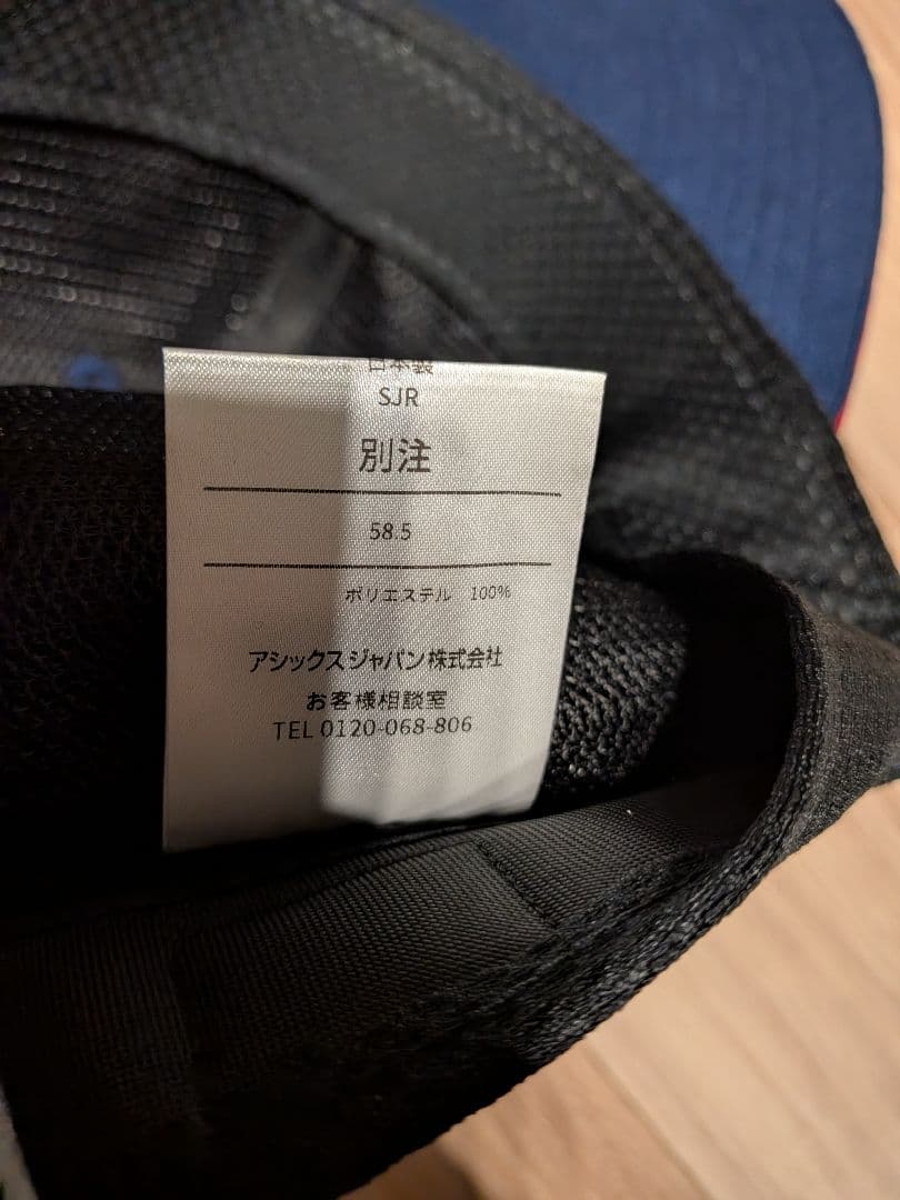 SAMURAI JAPAN キャップ ネイビー