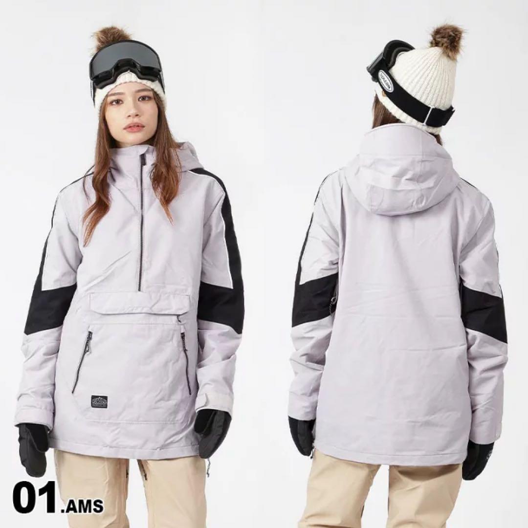 ^_^ Volcom スノーボード　ウェア　上下セット　サイズM