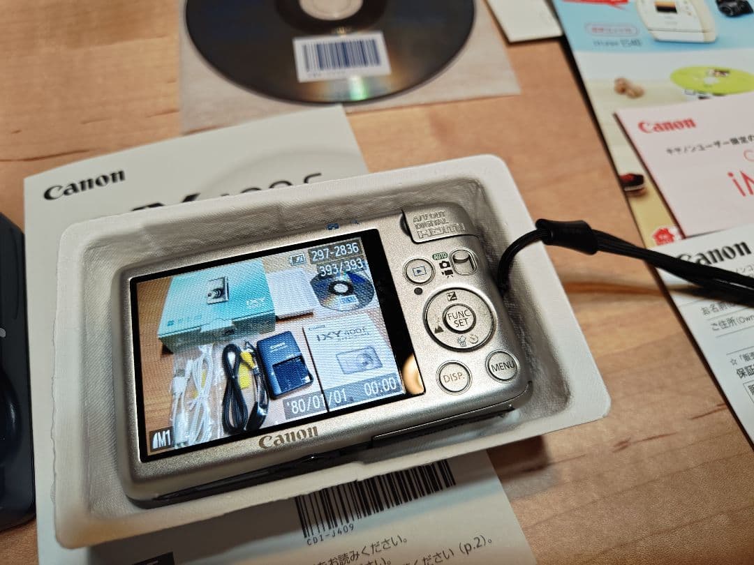 Canon　キャノン　IXY　400F　シルバー　デジカメ　デジタルカメラ