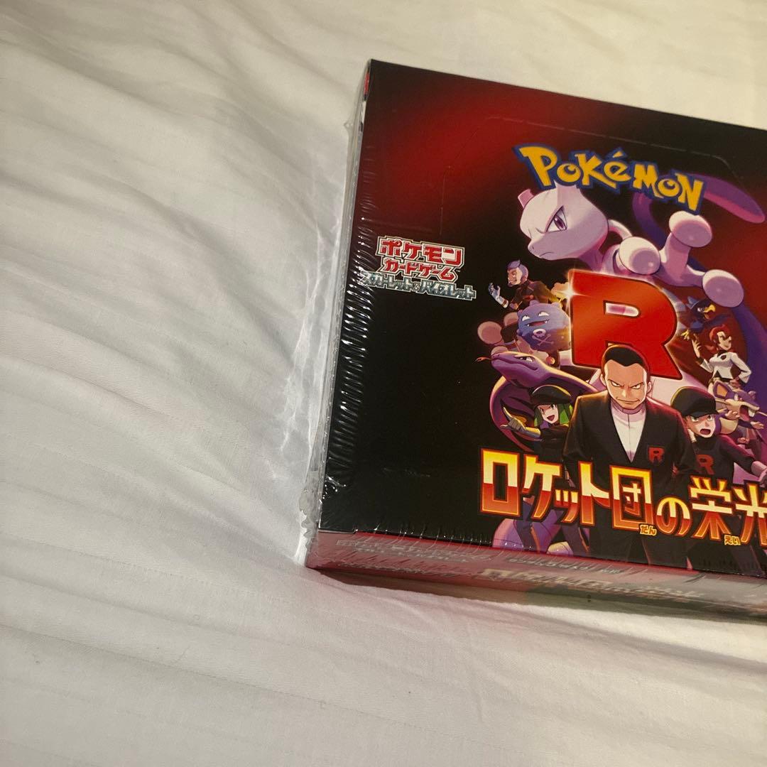 【即購入可】ポケモンカードゲーム ロケット団の栄光 1BOX シュリンク付き