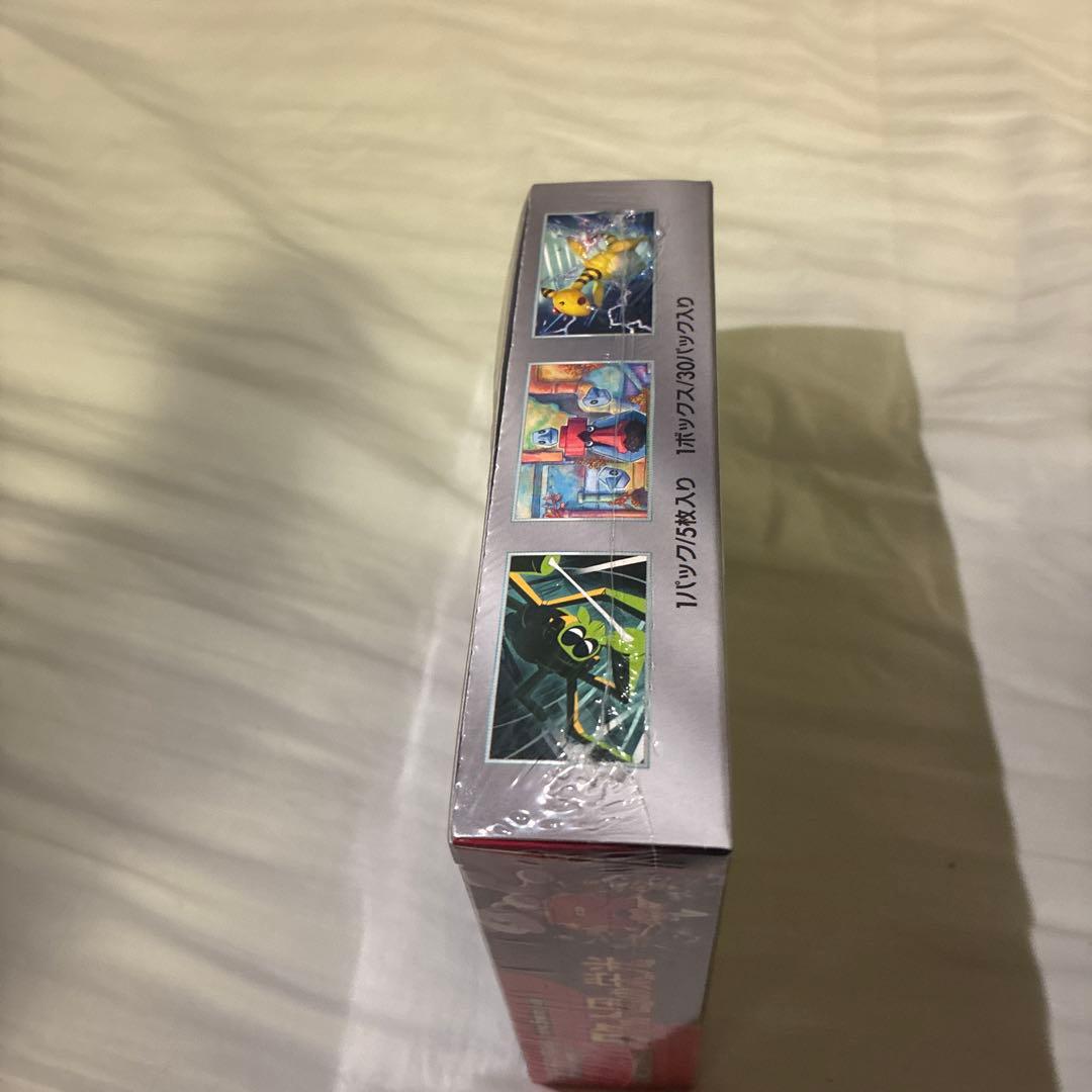 【即購入可】ポケモンカードゲーム ロケット団の栄光 1BOX シュリンク付き