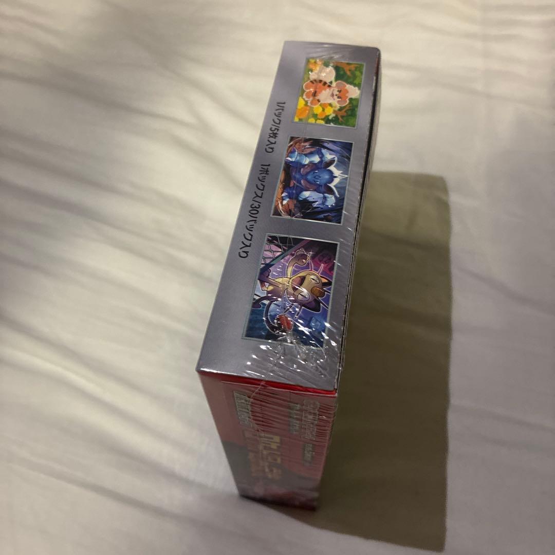 【即購入可】ポケモンカードゲーム ロケット団の栄光 1BOX シュリンク付き