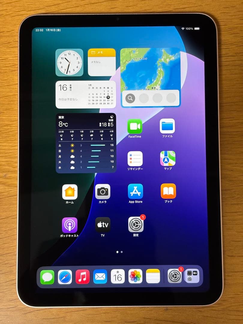 Apple Ipad Mini第6世代256GB Wi-Fi