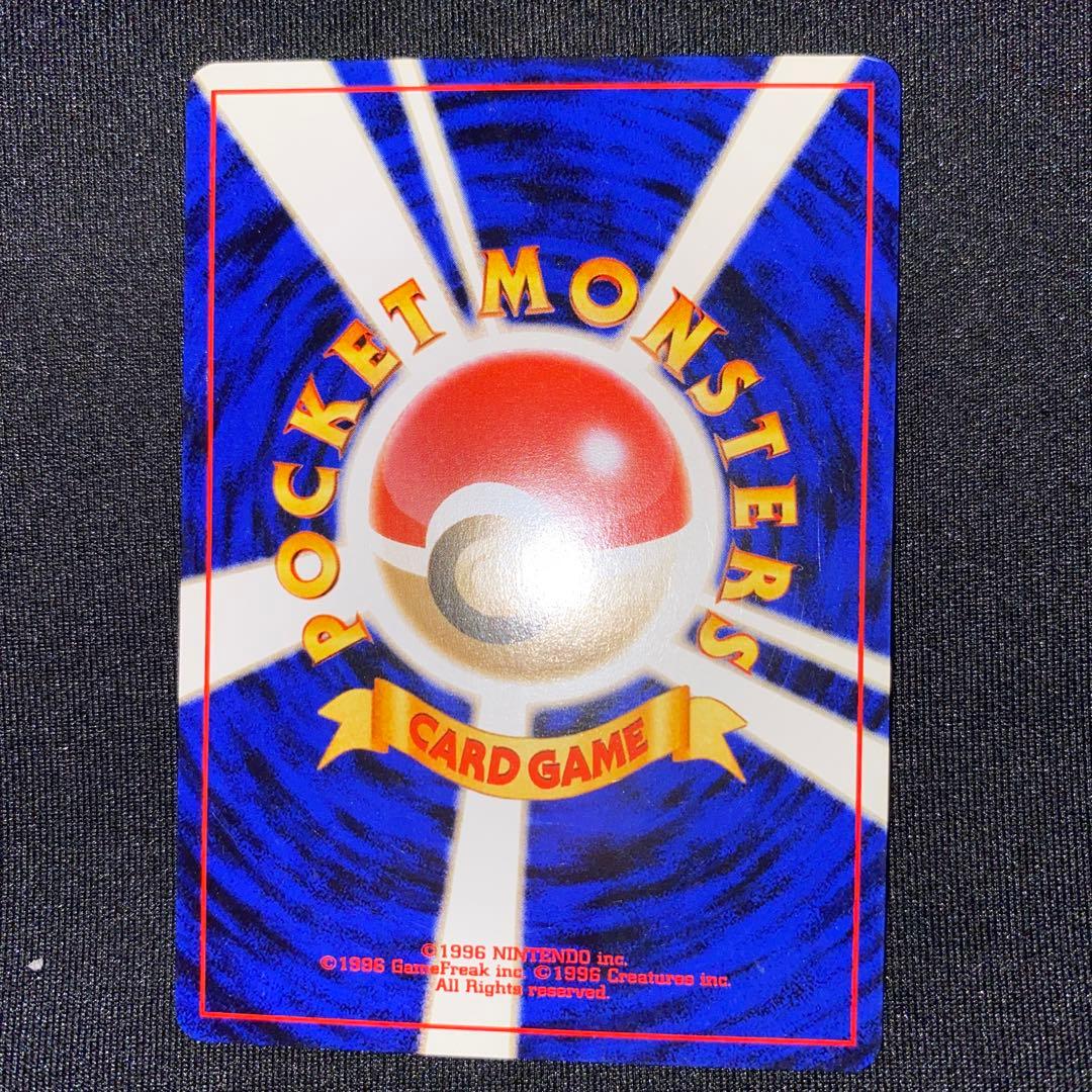 旧裏ブイズまとめ売り