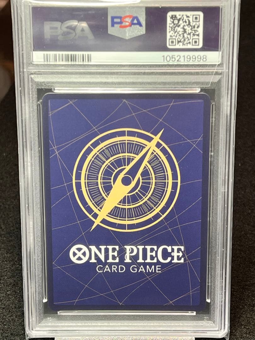 ワンピースカード　希少PSA10 6枚　アニバーサリー1 BOX テープ付き