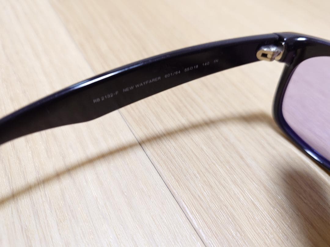 レイバン サングラス ニューウェイファーラーRB2132F 正規品