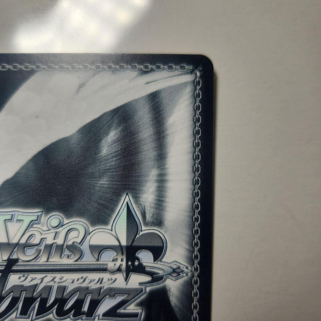 ヴァイスシュバルツ　プロセカ　世界一の笑顔　桐谷遥　sp　サイン