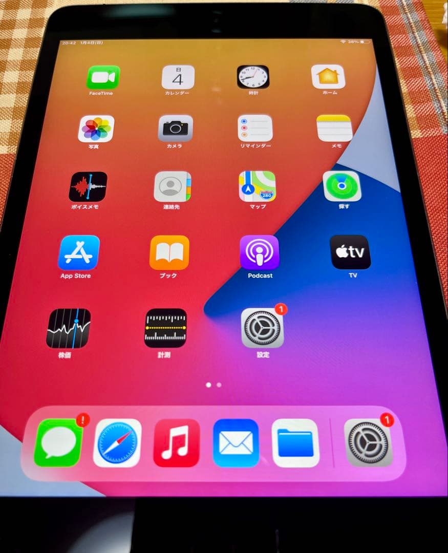 か*ん様 Apple iPad mini 第5世代　スペースグレー 本体