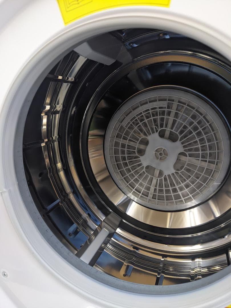 アルミス ‎SeatheStars VS-H031 小型衣類乾燥機 2.5kg