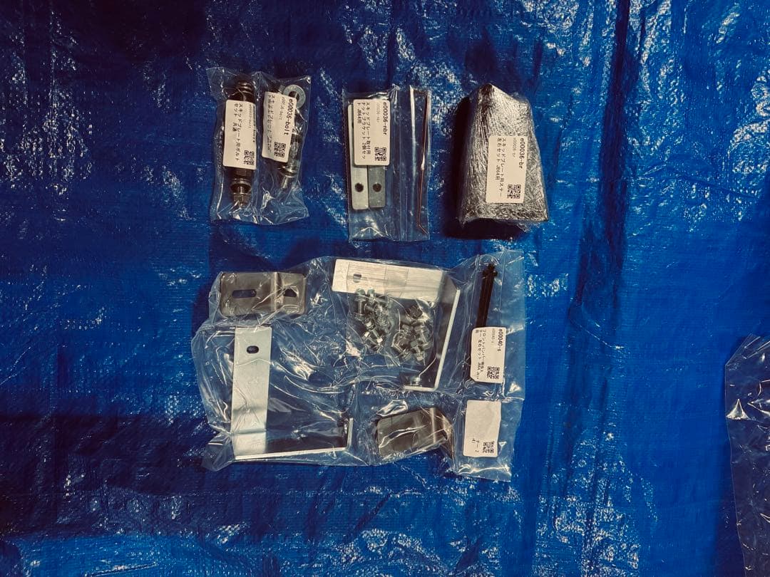 ショウワガレージのABSフロントバンパースポイラーとスキットプレート