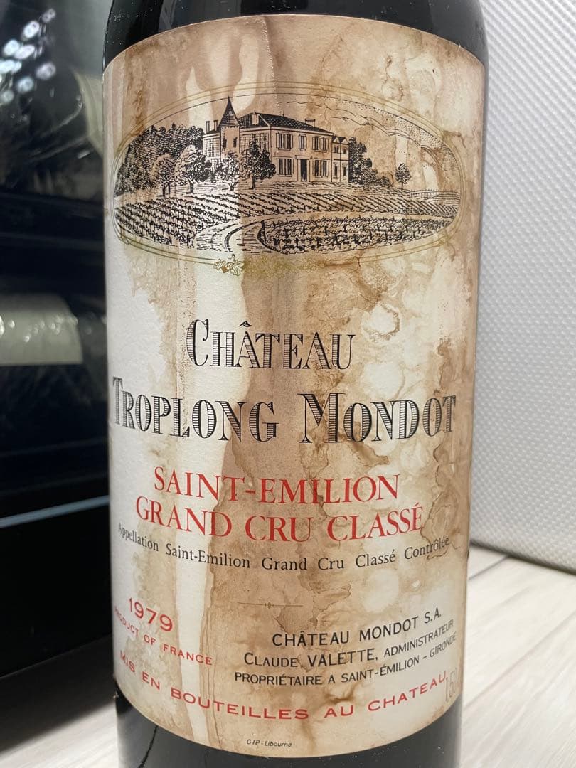 【セラー保管】シャトー トロロン モンド1979 マグナムボトル 1500ml