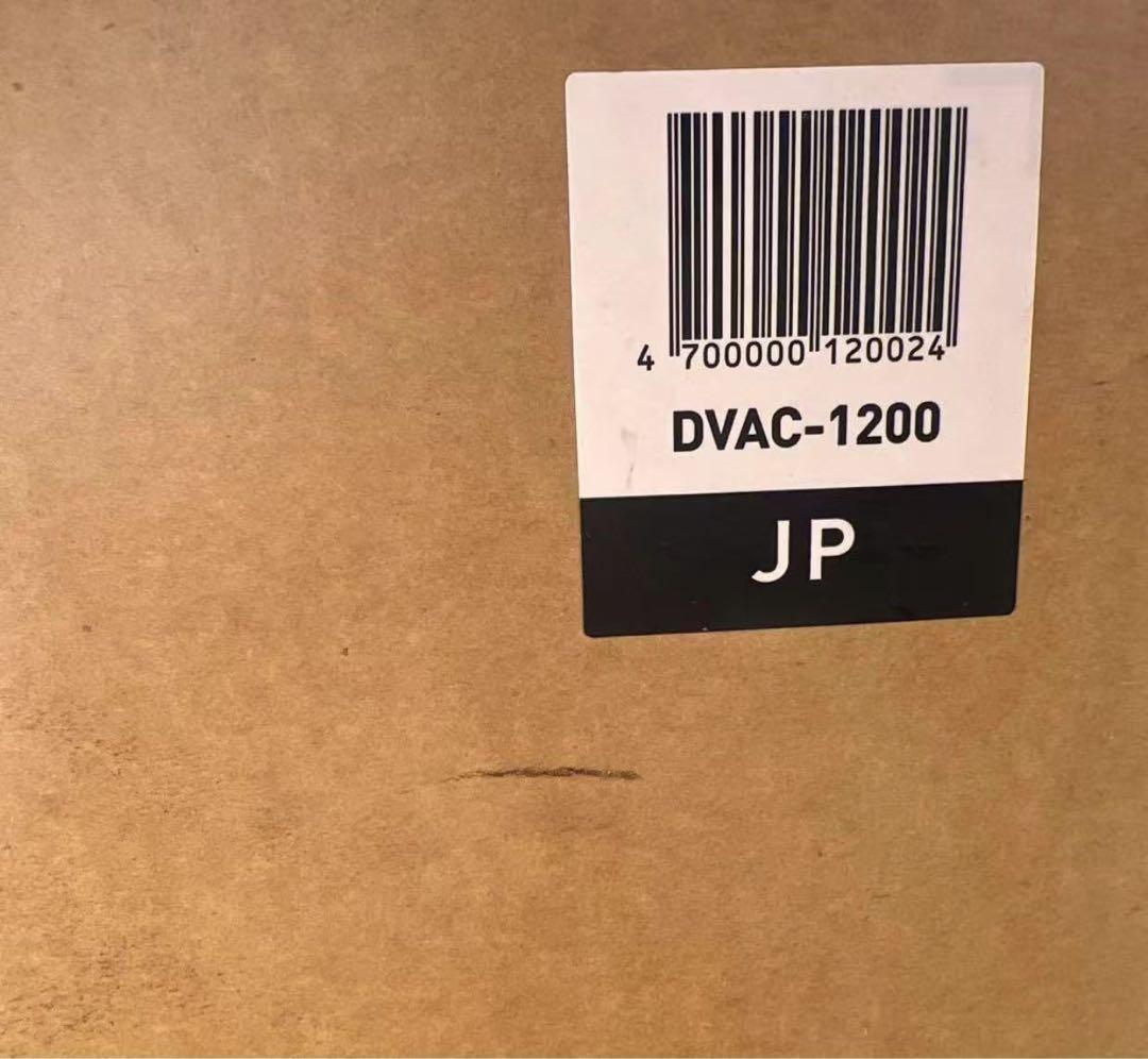 空間除菌デバイス Devirus AC DVAC-1200(スマートタイマー)