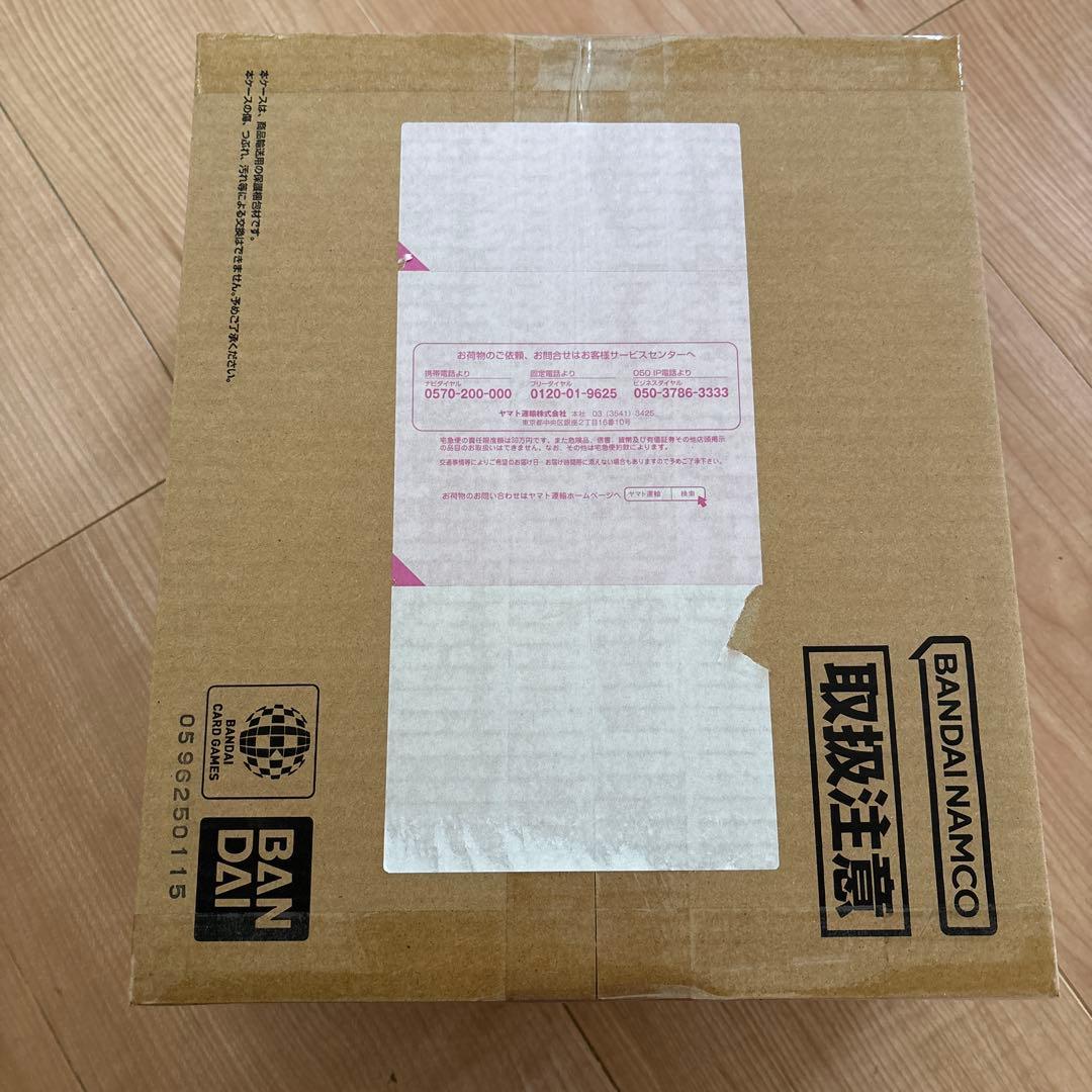 新品未開封ONEPIECEカードゲーム　3rd ANNIVERSARY SET