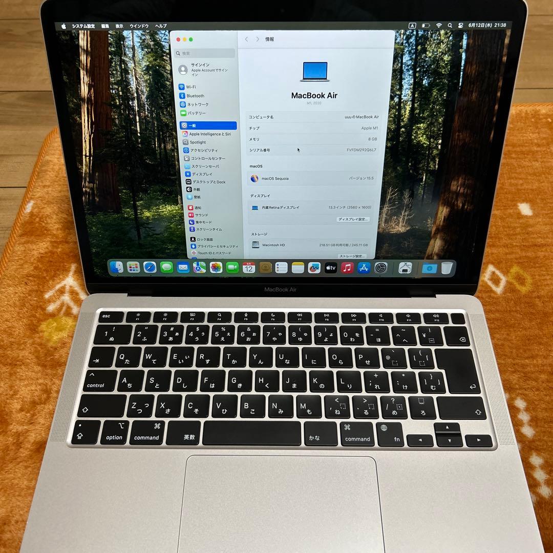 超美品MacBook Air 2020 A2337 M1 245GB 8GB
