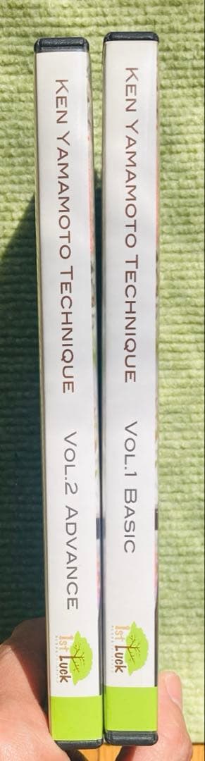 Ken Yamamoto DVD LEVEL1&2セット　視聴確認済み　発送早い