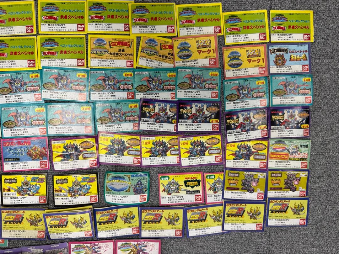 大量 SDガンダム ガン消し　ミニブック 約270枚セット