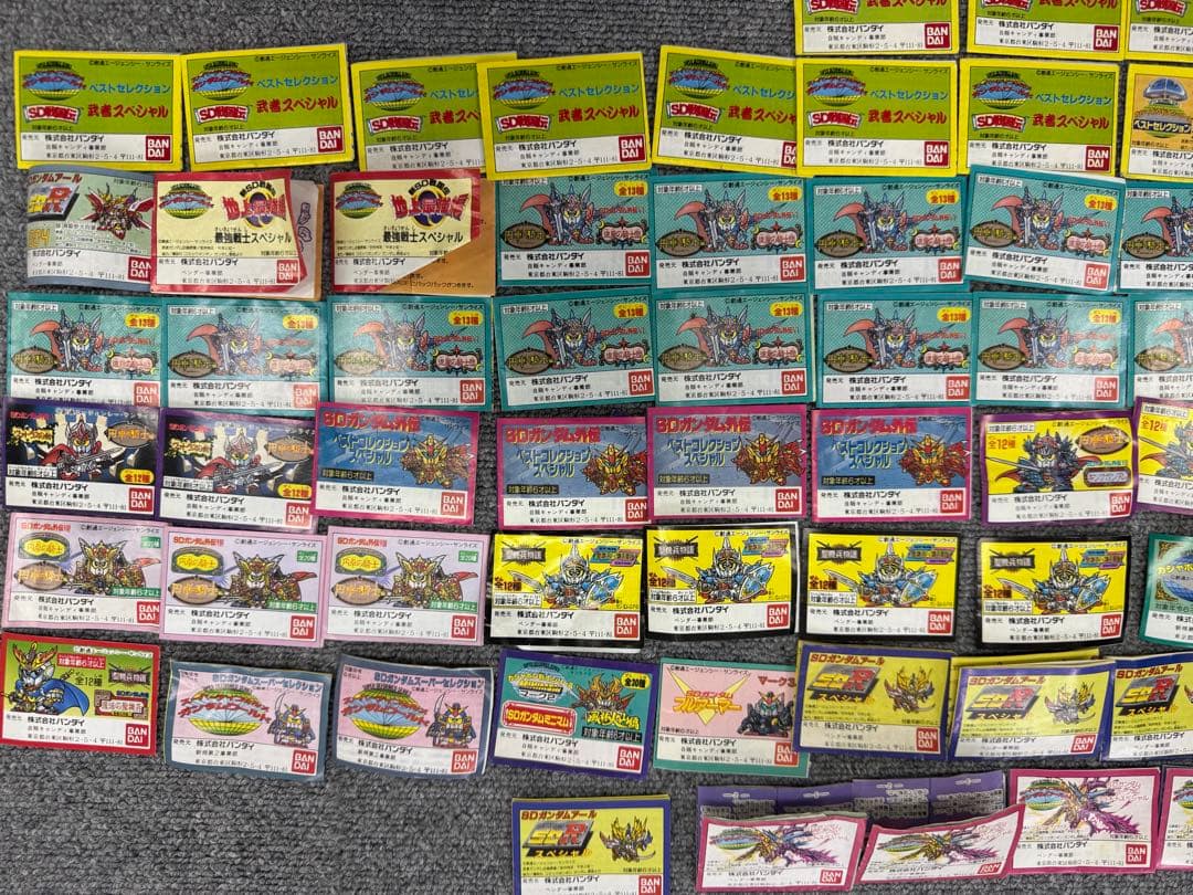 大量 SDガンダム ガン消し　ミニブック 約270枚セット