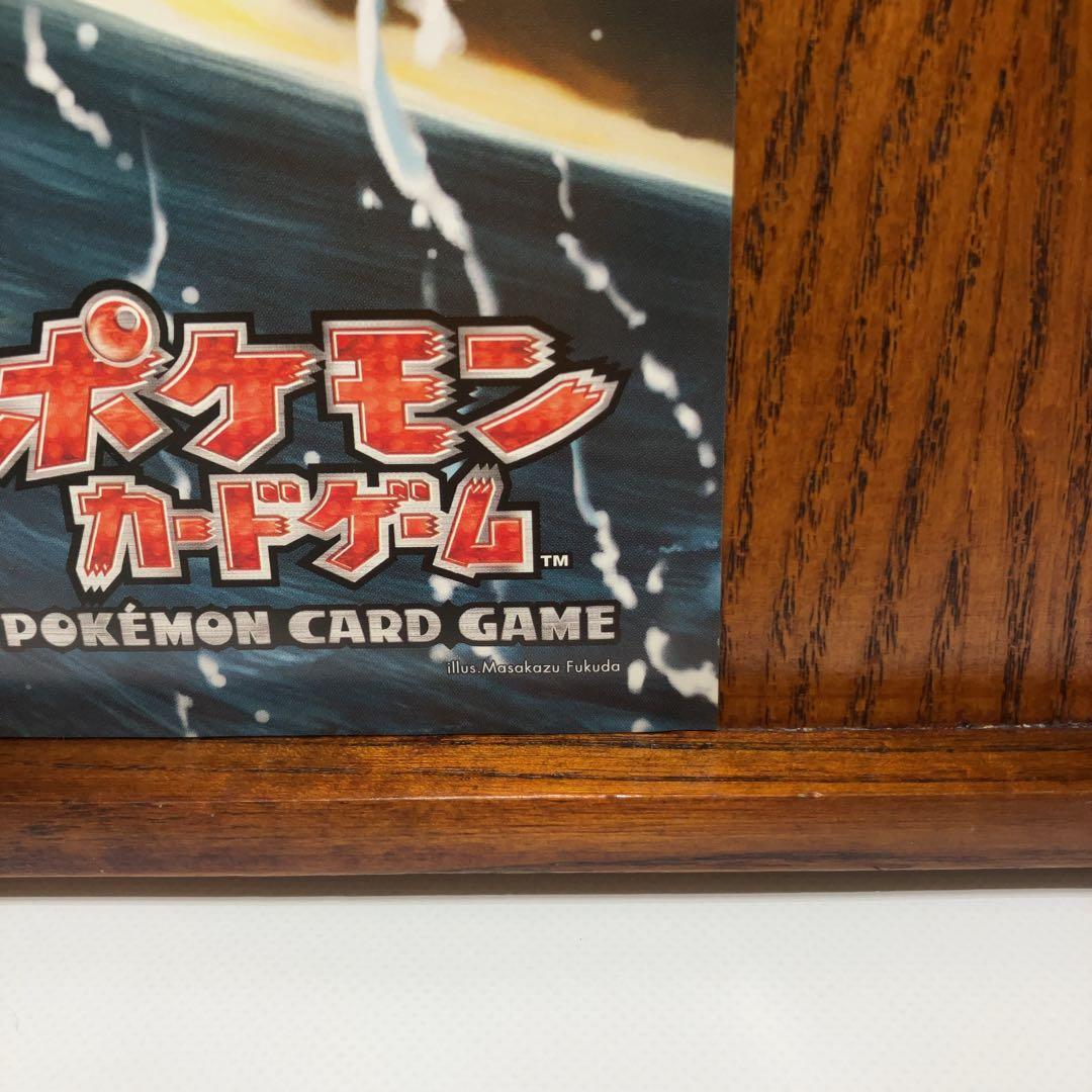 ポケモンカード 金の空 銀の海 ホウオウ ルギア チラシ 2005 B