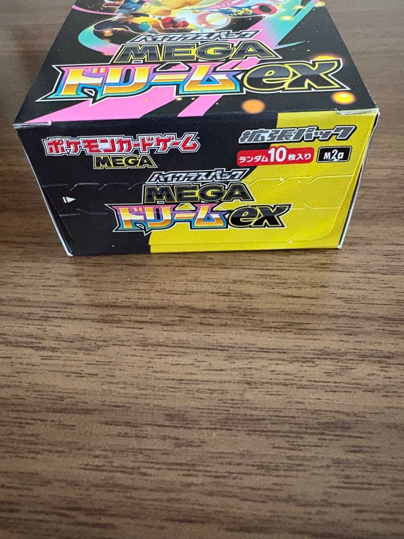 ポケモンカード　MEGA ドリーム ex 1BOX シュリンクなし　ペリペリあり