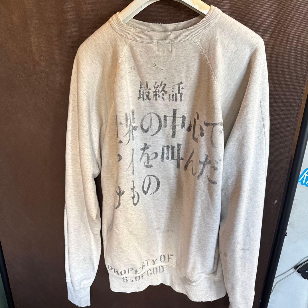 セントマイケル