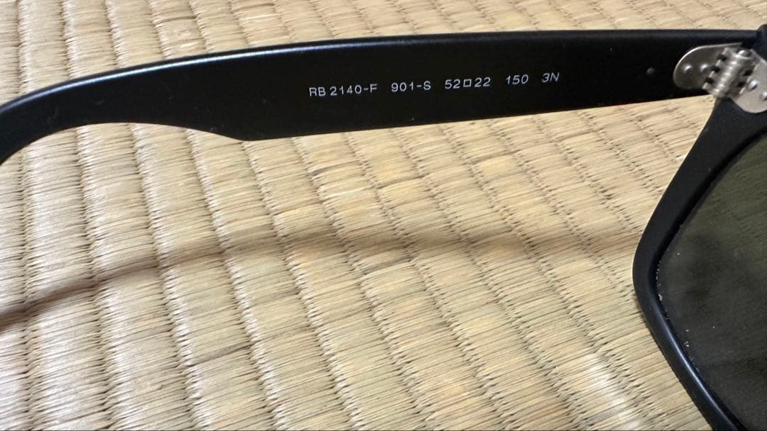 （美品）Ray-Ban レイバン WAYFARER