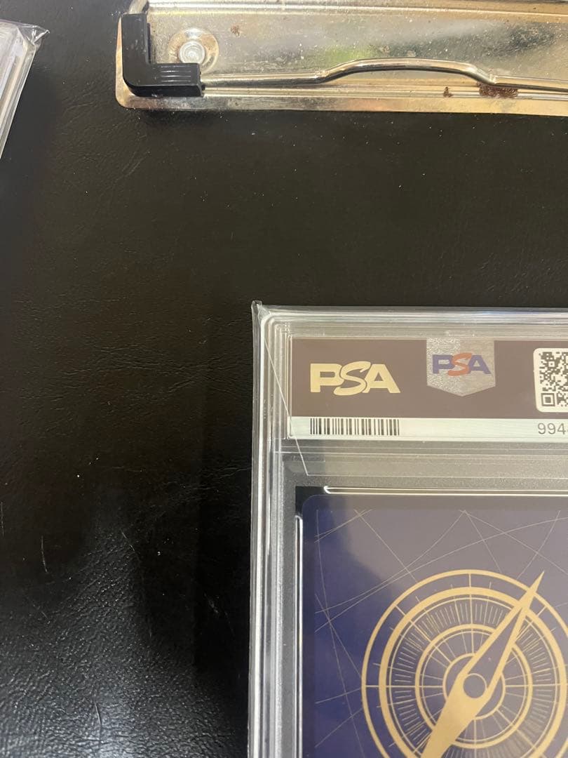 【PSA10】おナミ　R　パラレル　101