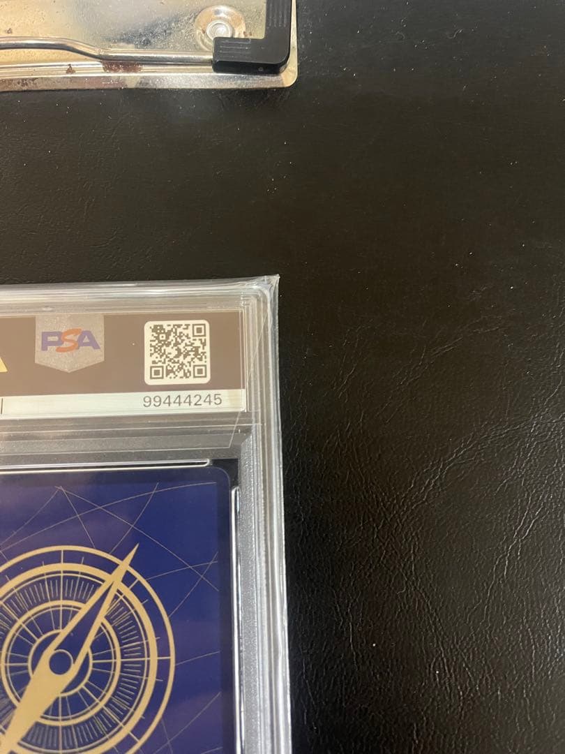 【PSA10】おナミ　R　パラレル　101