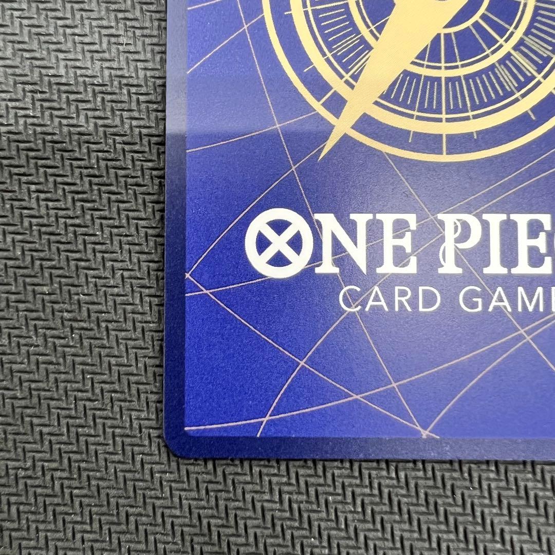 モンキー・D ・ルフィ 手配書 SP SEC ワンピースカード