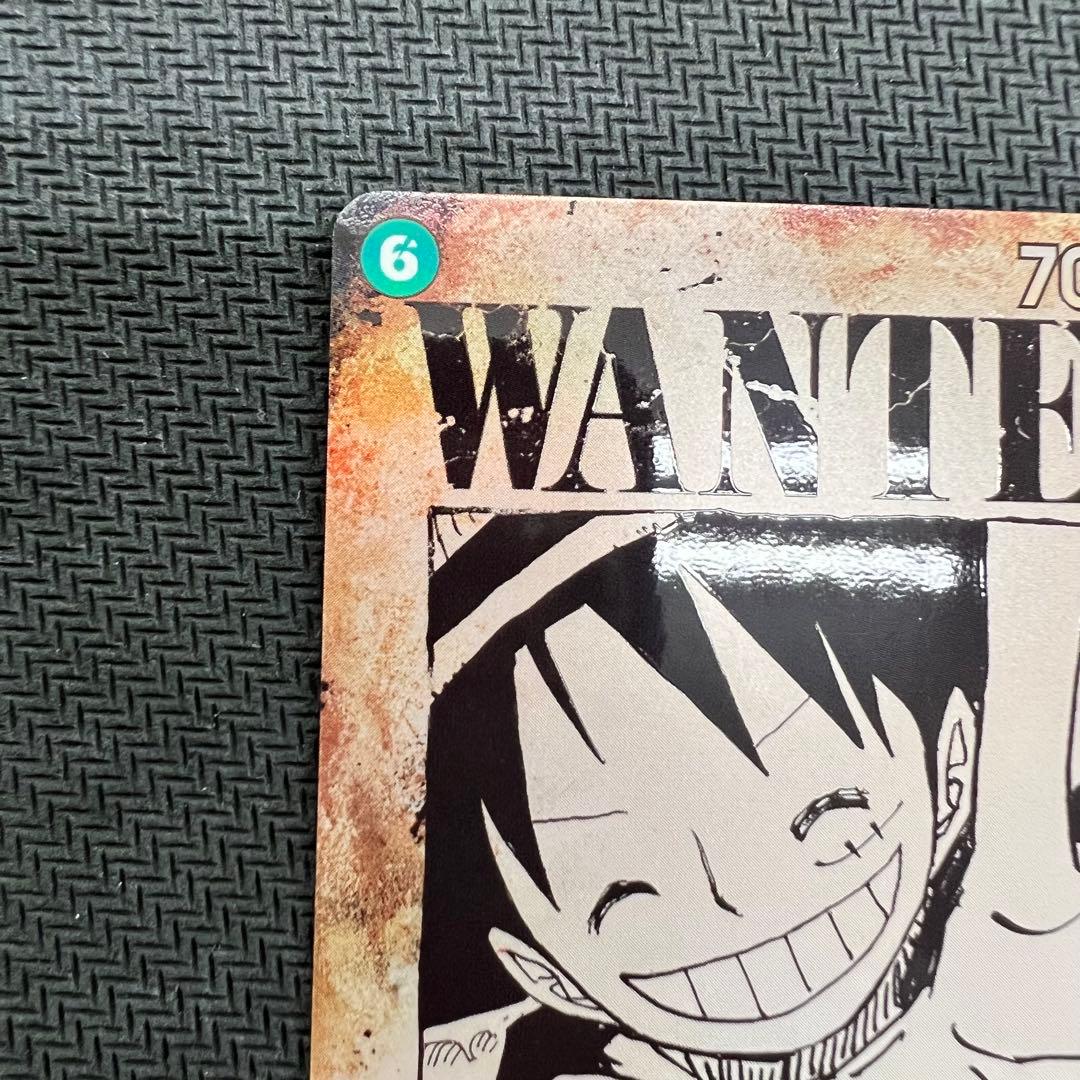 モンキー・D ・ルフィ 手配書 SP SEC ワンピースカード