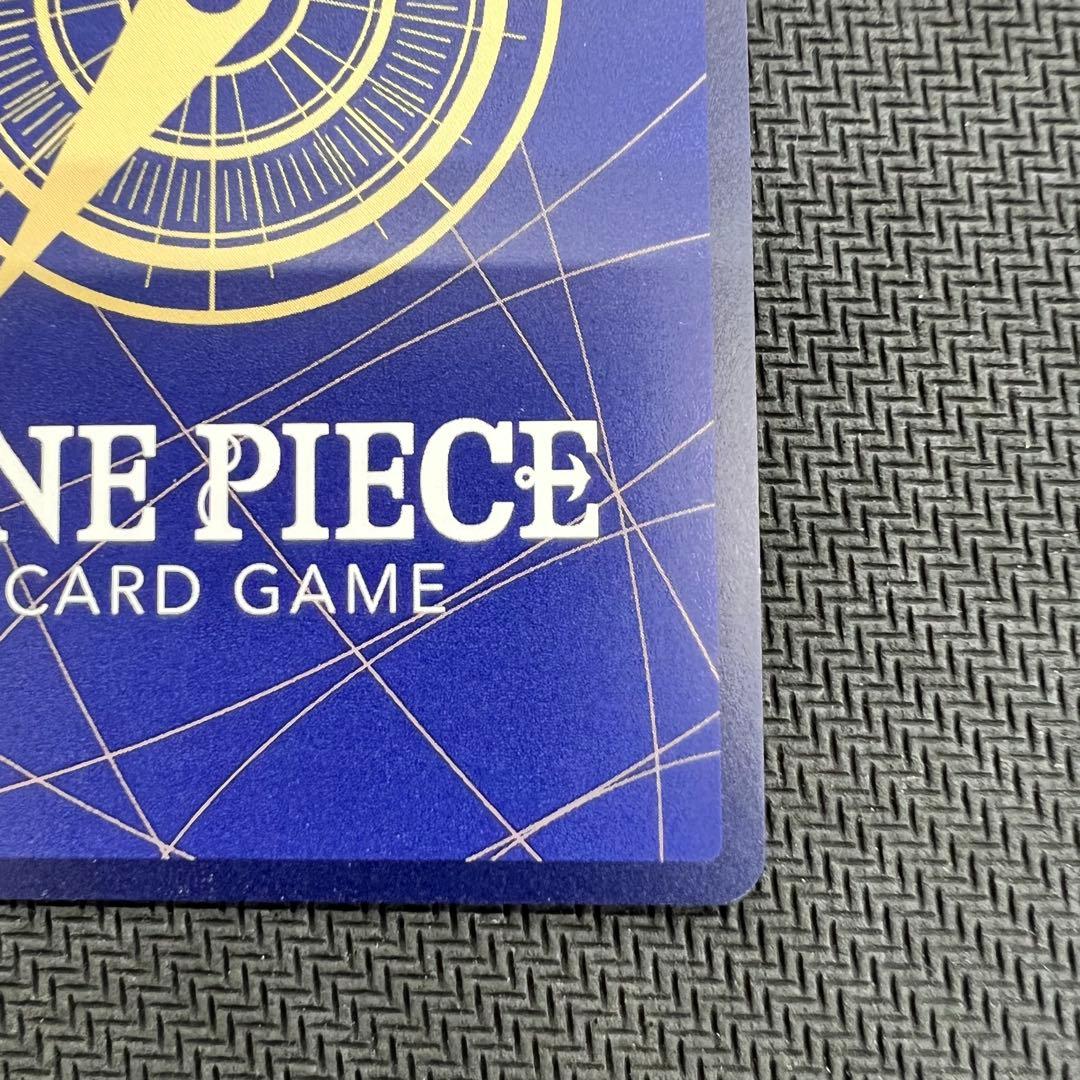 モンキー・D ・ルフィ 手配書 SP SEC ワンピースカード