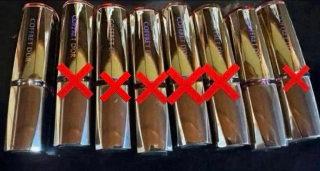 【三波】コフレドール　プレミアムステイルージュ×7