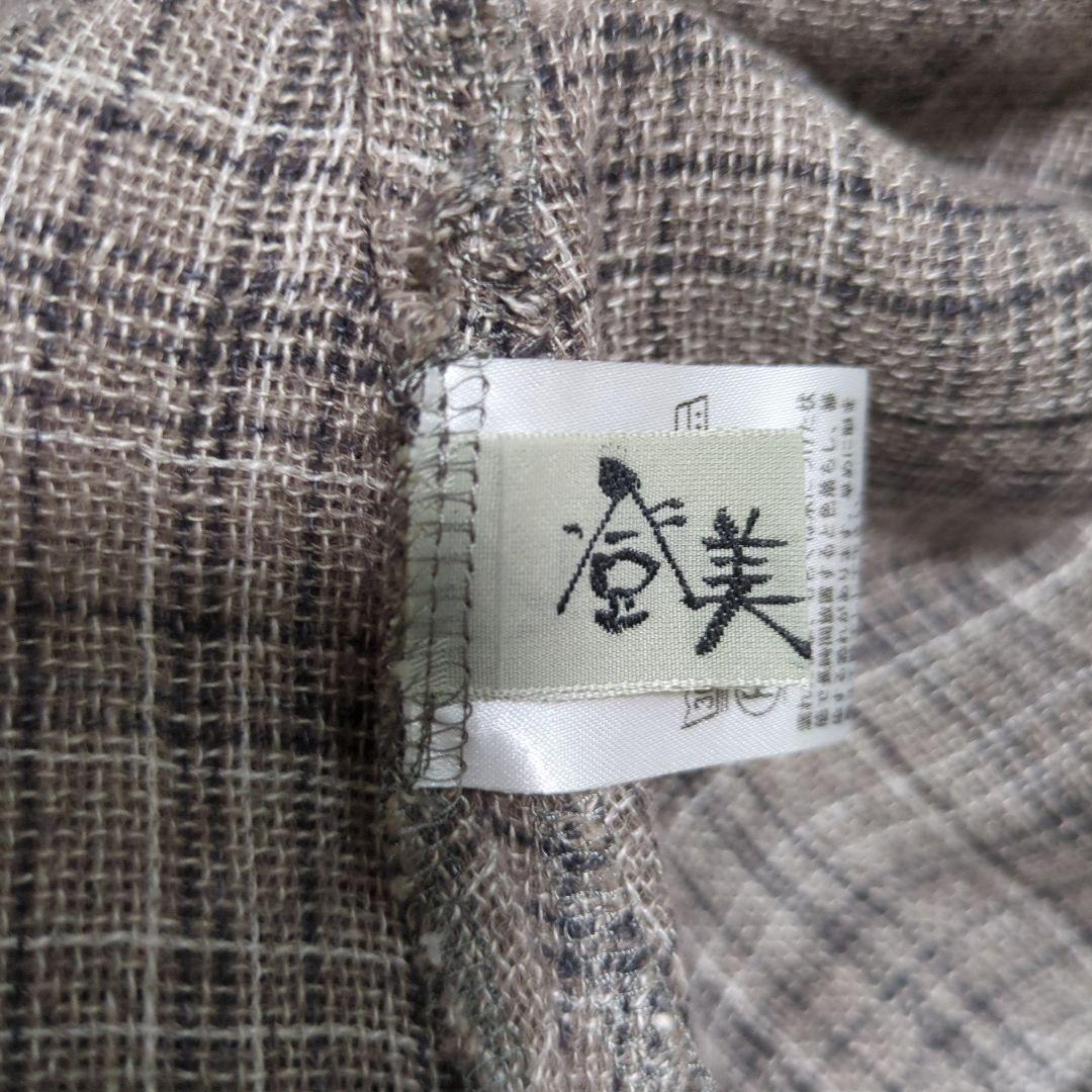 のむたん 群言堂　登美　チュニック