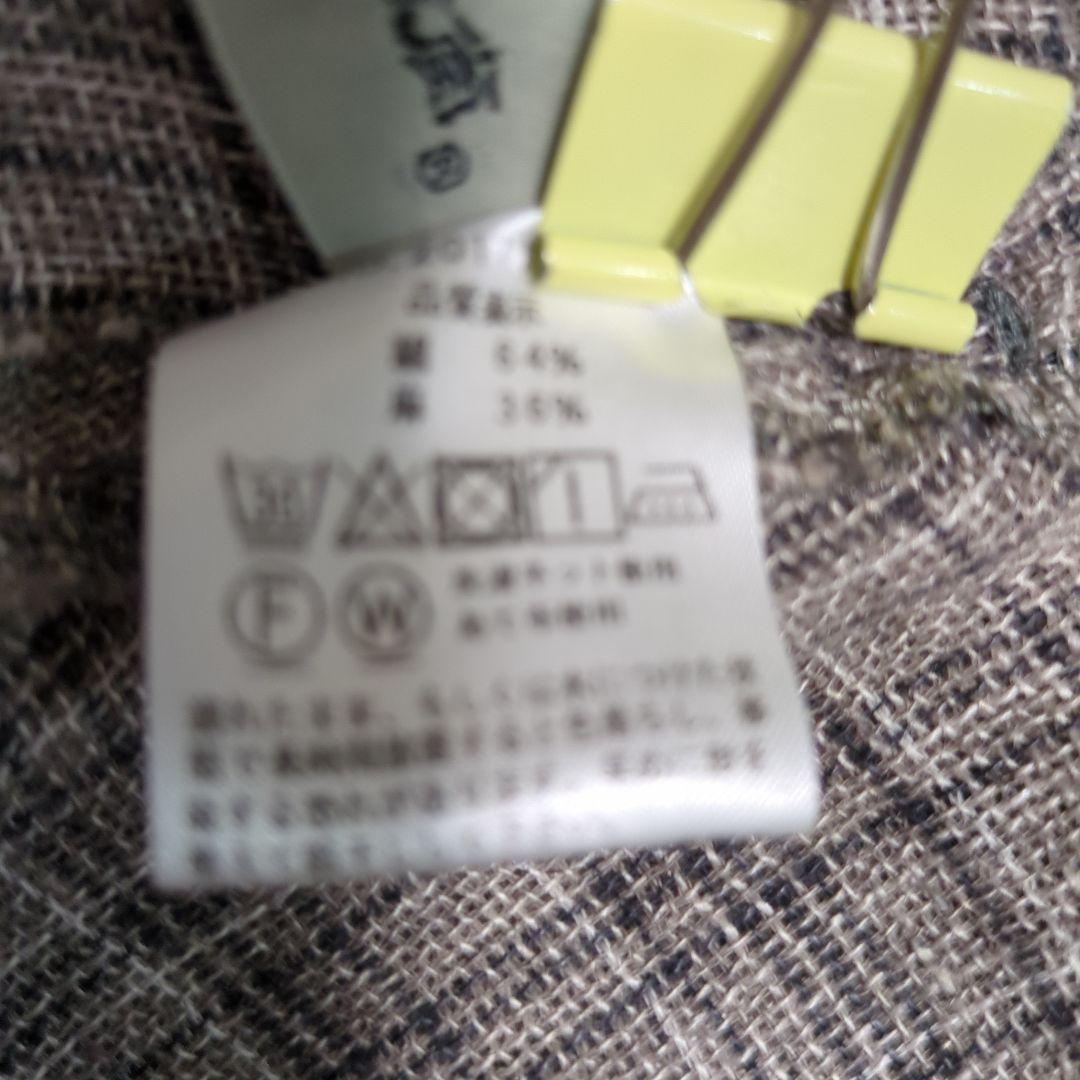 のむたん 群言堂　登美　チュニック