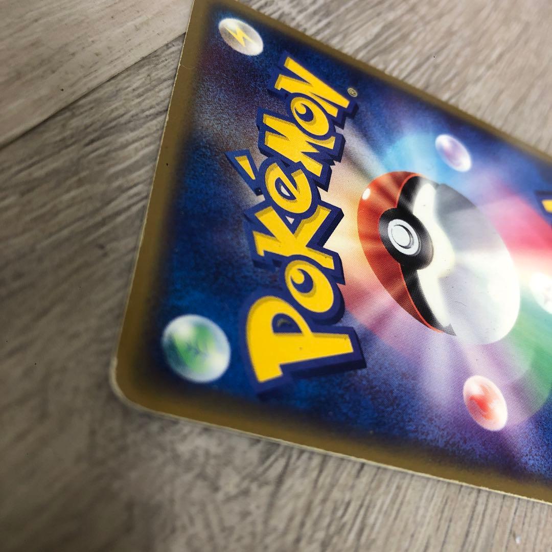 M2 ポケモンカードファン PROMO ポケモンカードプレイヤーズクラブ