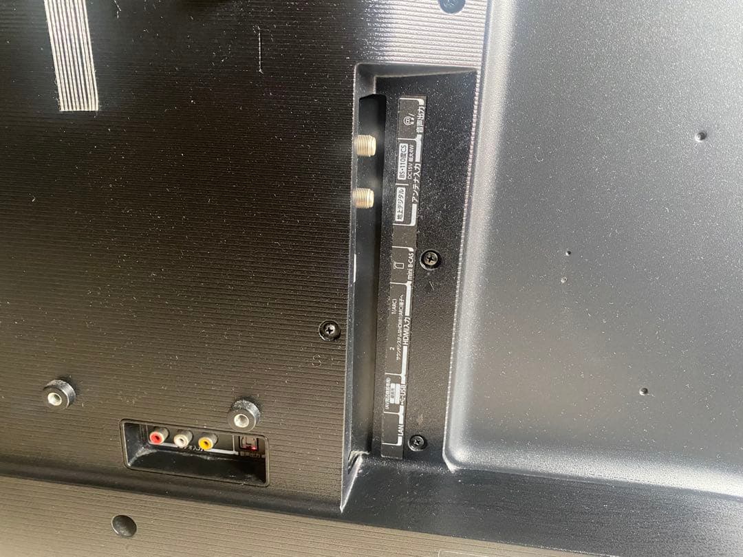 美品　2023年製　東芝 40V型 液晶テレビ 40V34 REGZA