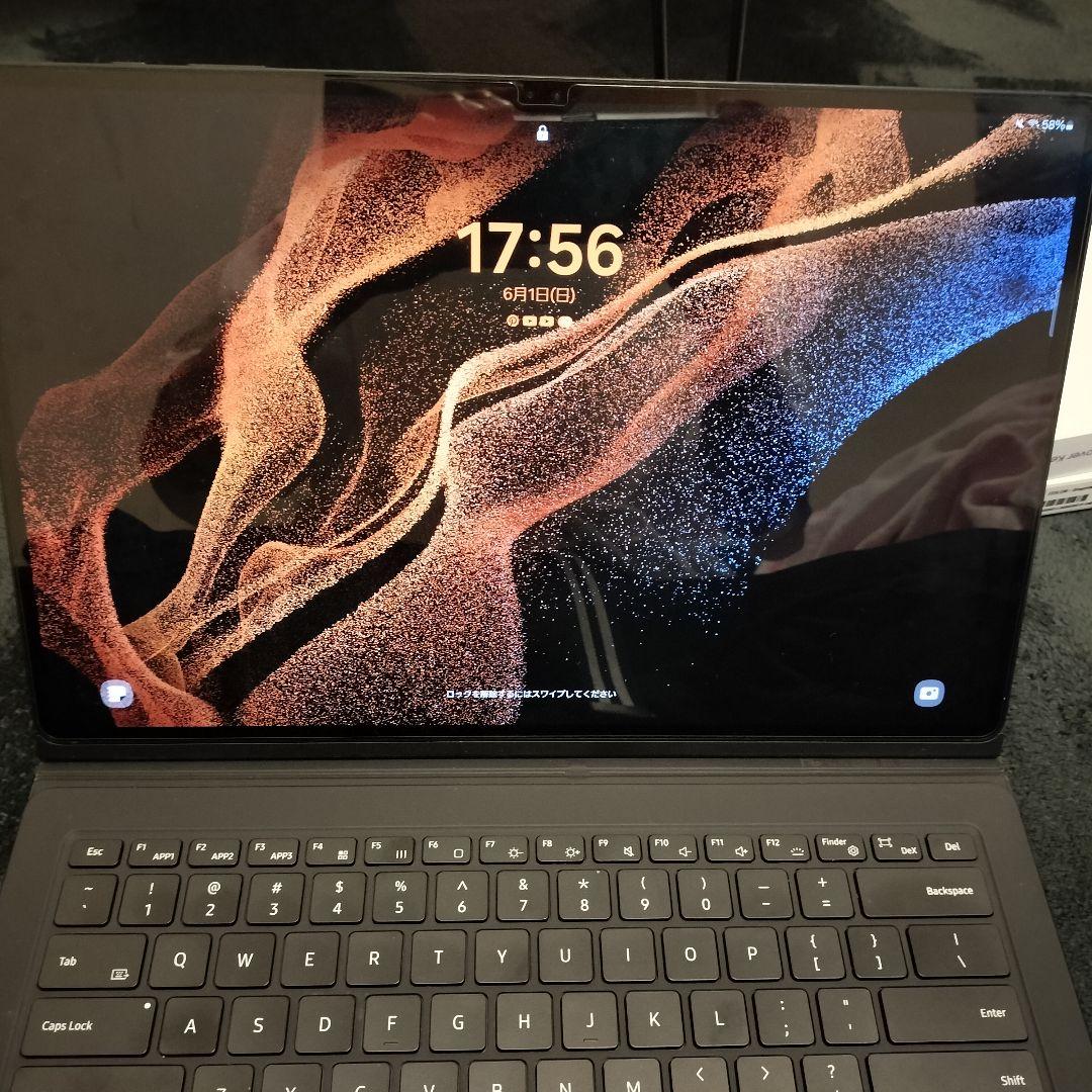 Galaxy Tab S8 ultra　キーボード付き