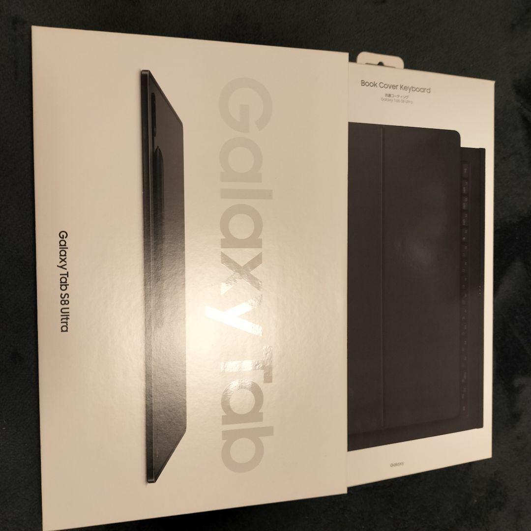 Galaxy Tab S8 ultra　キーボード付き