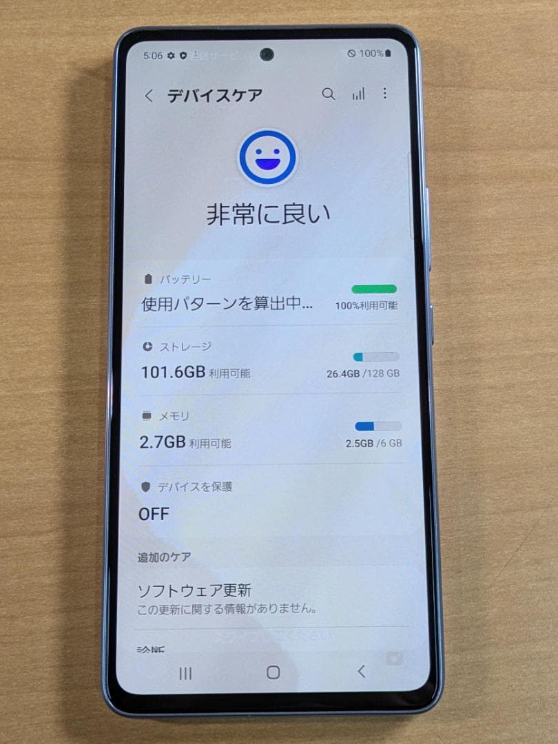 スマートフォン本体 011600E Galaxy A53(5G) SCG15 128GB