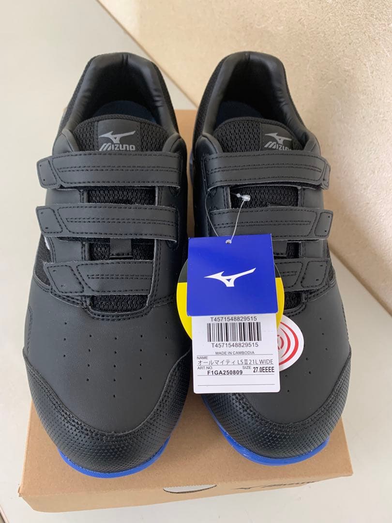 MIZUNOオールマイティ LSⅡ21L WIDE F1GA250809ブラック