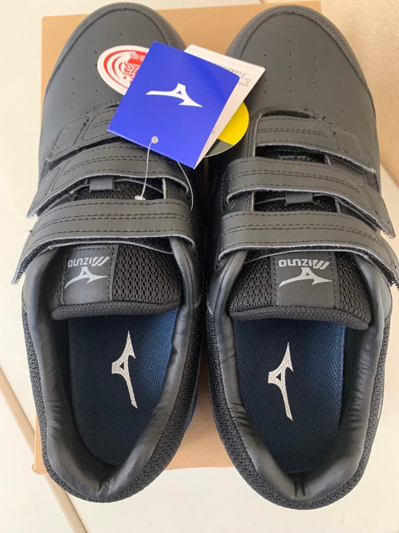 MIZUNOオールマイティ LSⅡ21L WIDE F1GA250809ブラック