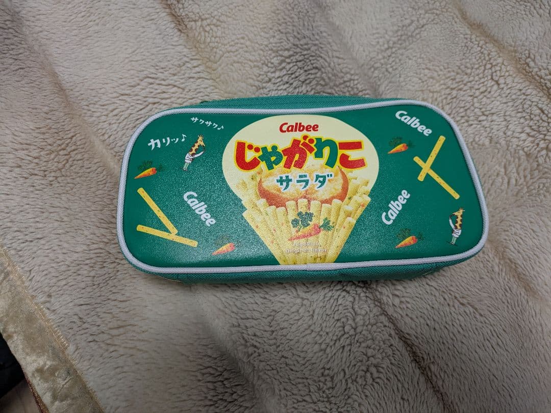 H＆Ｋさん専用裁縫セット