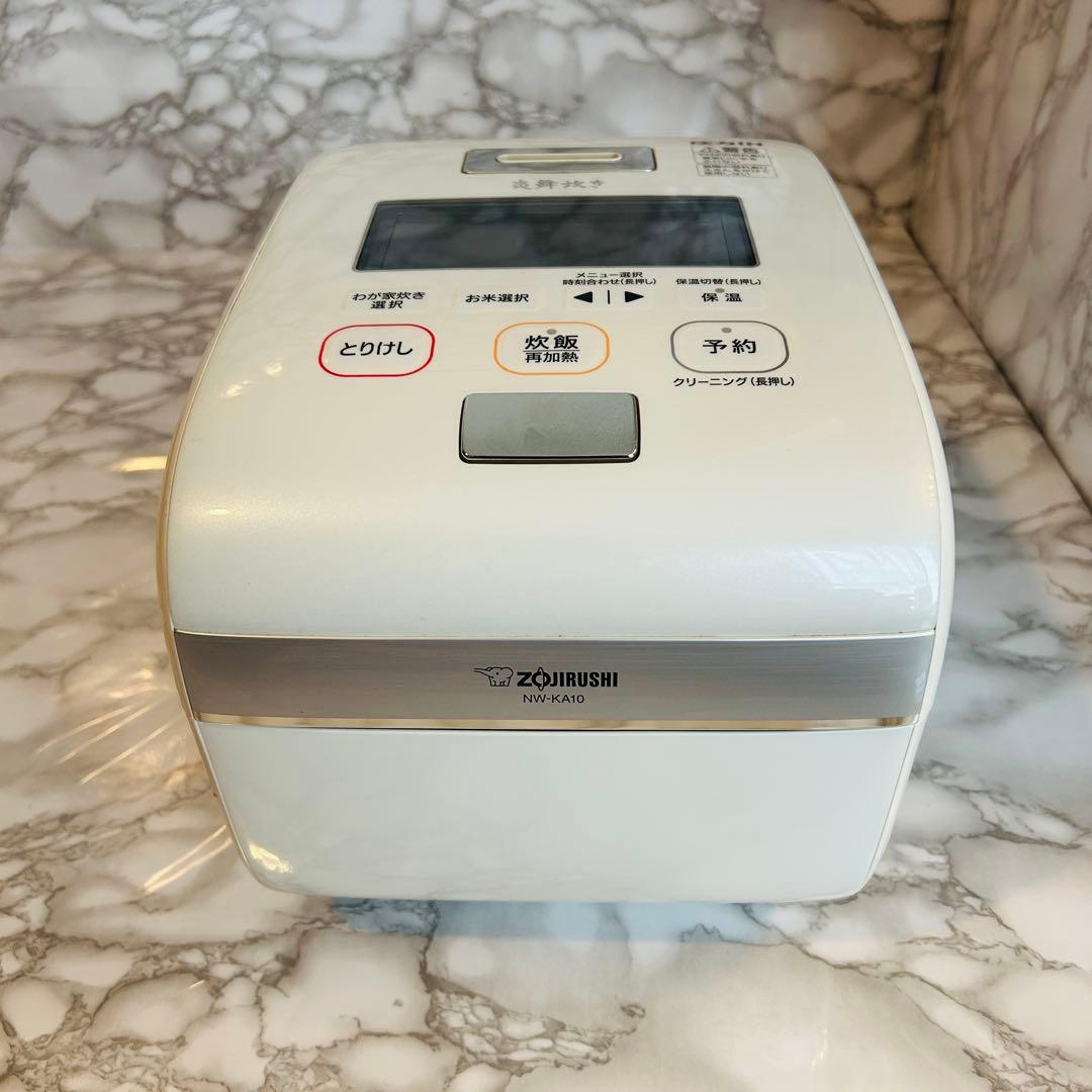 象印 圧力IH炊飯ジャー 炎舞炊き 5.5合炊き NW-KA10-WZ