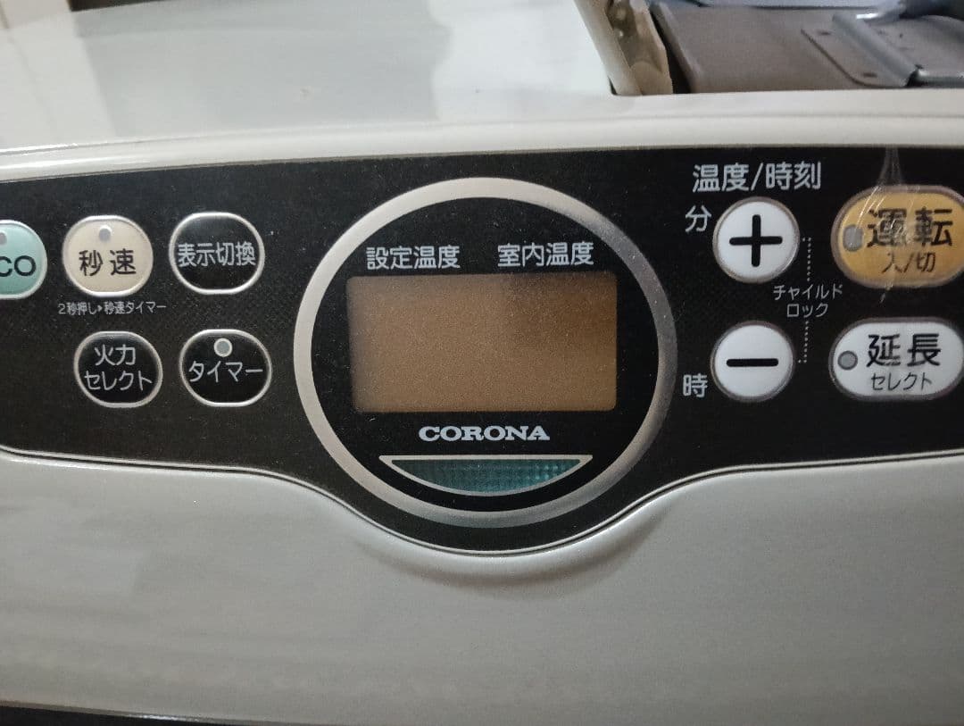 コロナ ストーブ　　FH-VD4620BY