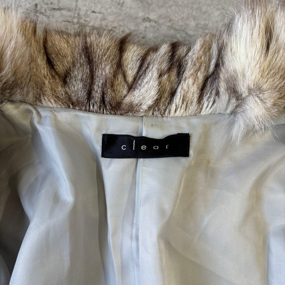 clear クリア ファーコート ブルーフォックス ハーフコート 毛皮 9号