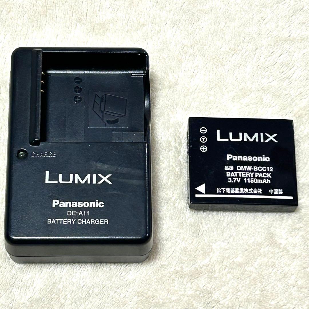 【美品 動作確認済】Panasonic LUMIX DMC-FX9 モーブグレー