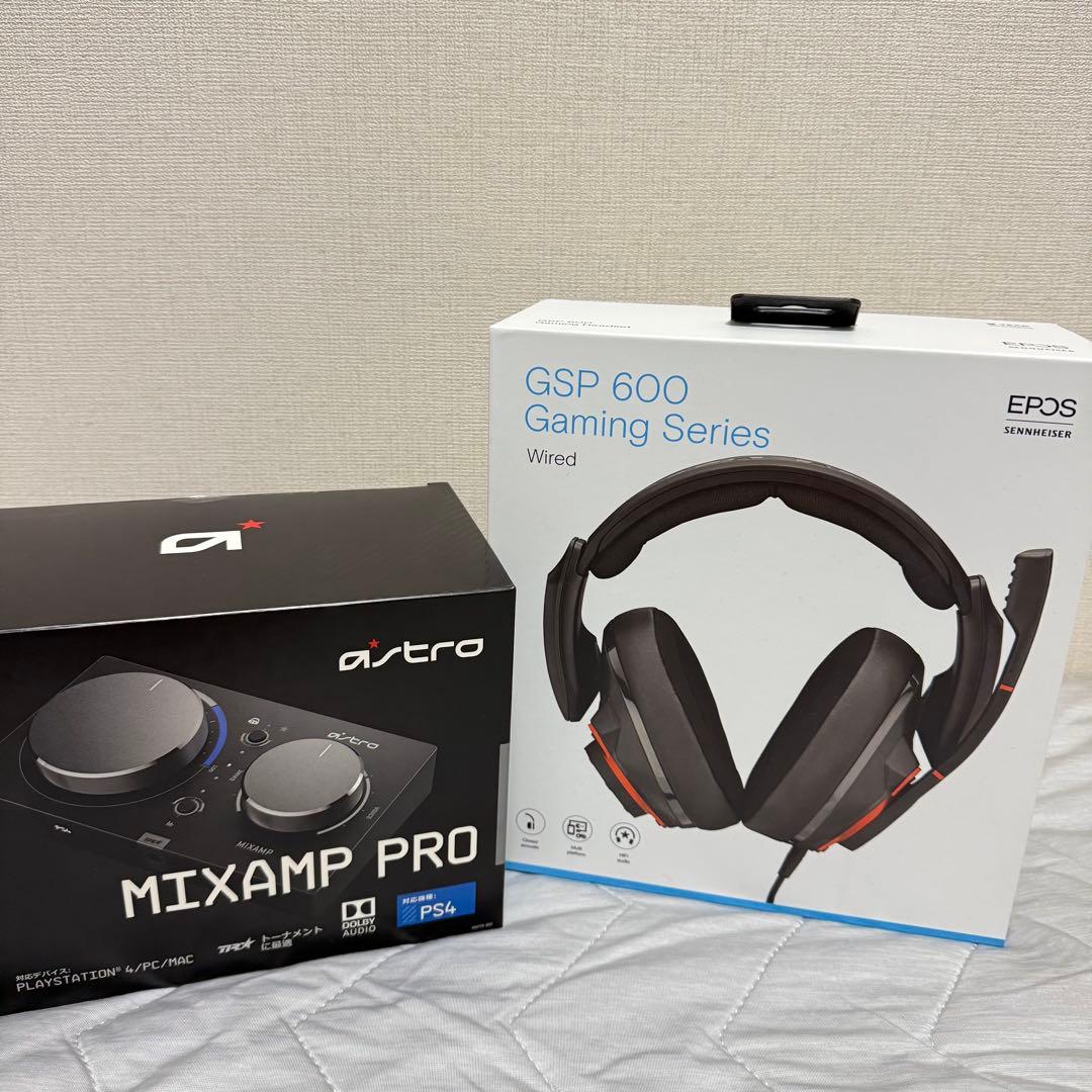 ASTRO MixAmp Pro + GSP600 セット PS5対応 おまけ付