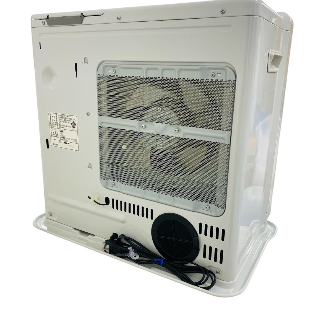 コロナ　石油ファンヒーター　FH-EX4611BY　2011年製　CORONA