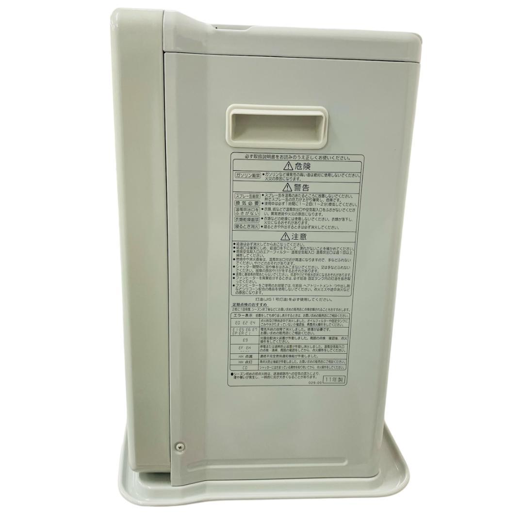 コロナ　石油ファンヒーター　FH-EX4611BY　2011年製　CORONA