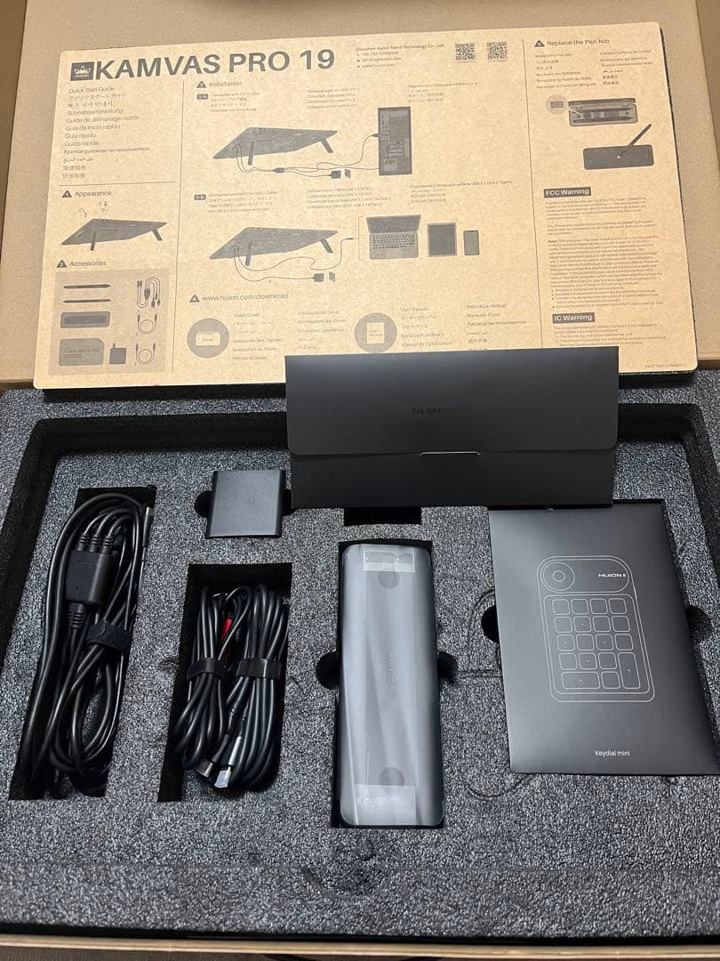KAMVAS PRO 19 4Kペンタブレット ペーパーライクフィルム付き