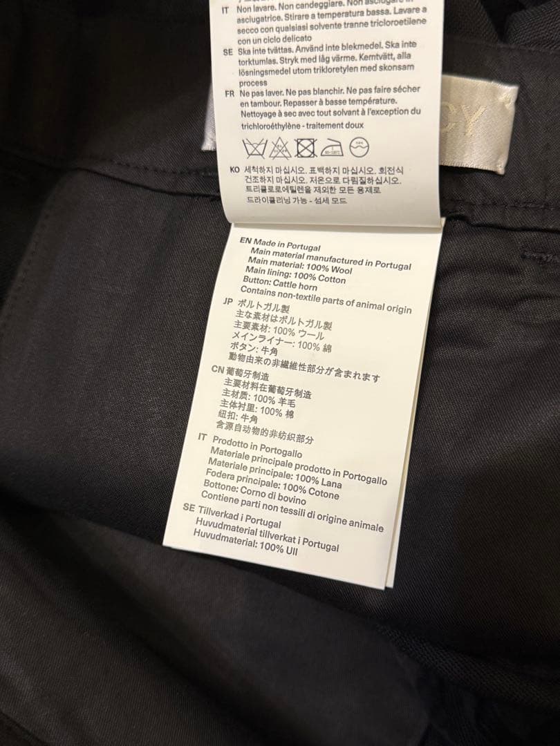 OUR LEGACY BORROWED CHINO ボロードチノ48